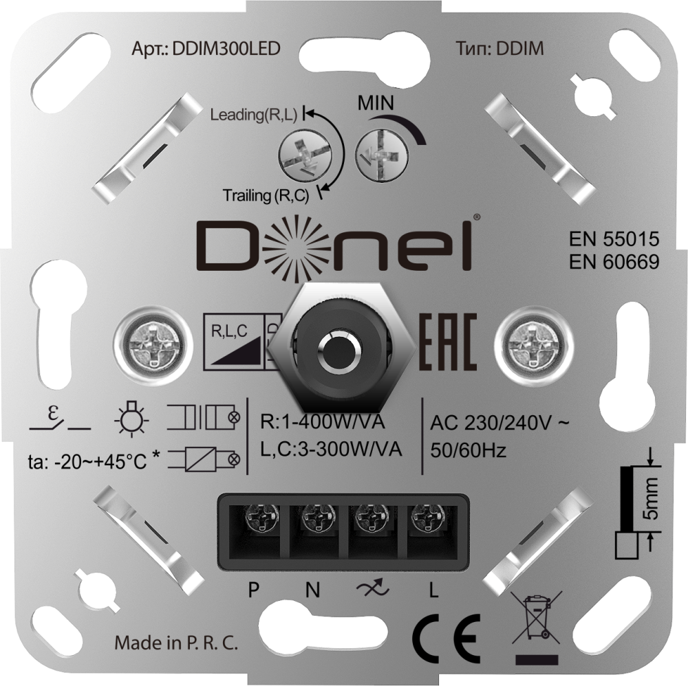 Диммер Donel R98 Metal Triac с доп. входом Благородная сталь DDIM300LED-DA650ES — изображение 5